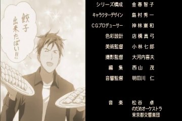 のだめカンタービレ - 最終回