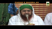 Short Clip - Faizan-e-Madina Ao - Haji Imran Attari (1)