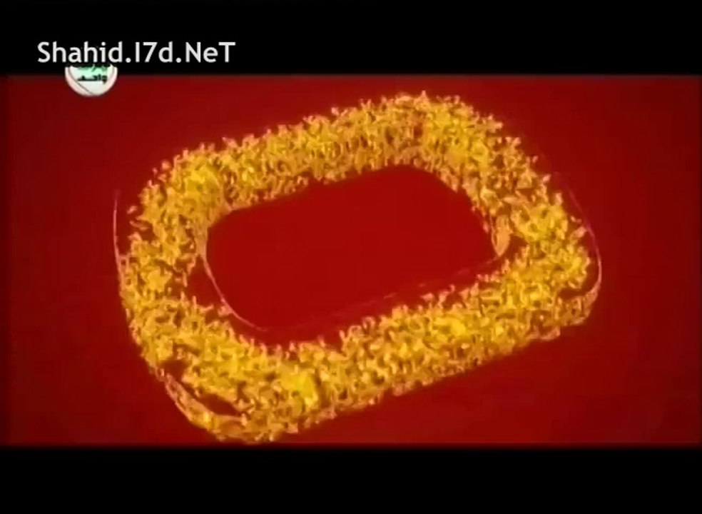 اعلان مسلسل حلاوة الروح على قناة السومرية رمضان...