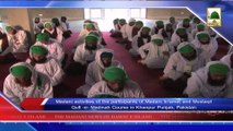 News 26 May - Madani activities of the participants of Madani Inamat and Mustaqil Qufl-e-Madina Course (1)