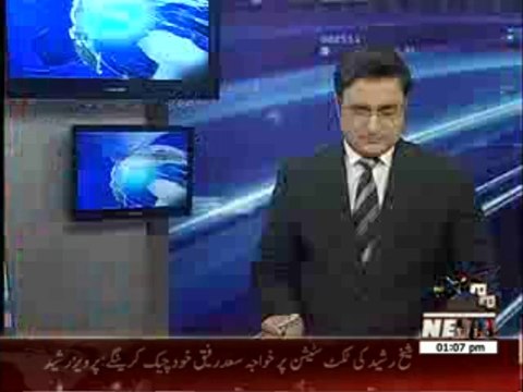 PMLN Member Pervaiz Rasheed's Views About Politicians 31 May 2014