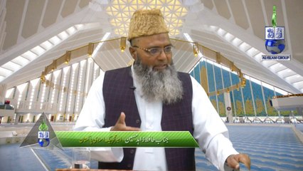 Kiya Hum Shukur Guzar Hai by Hafiz Zahid Hussain