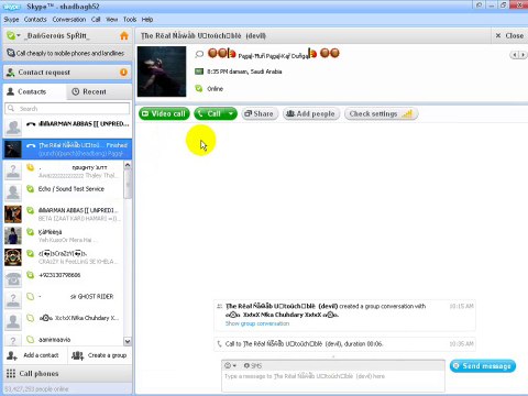 NAWAB KI GAND PHAT RAH3 HY CALL UTHA K3R FORAN BHAG GYA OQAT L3SS TATA :o NAWAB :p