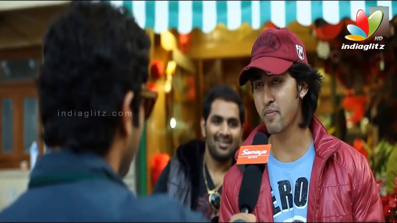 KA Movie Trailer _ Mahesh Bung, Pallavi _ Latest Kannada Movie