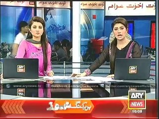 Headlines - 1600 - Saturday - 31 - May - 2014