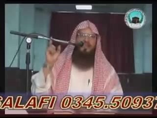 Shaytani Waswasy or Unka Ka E'laaj by Shaikh Muneer Qamar