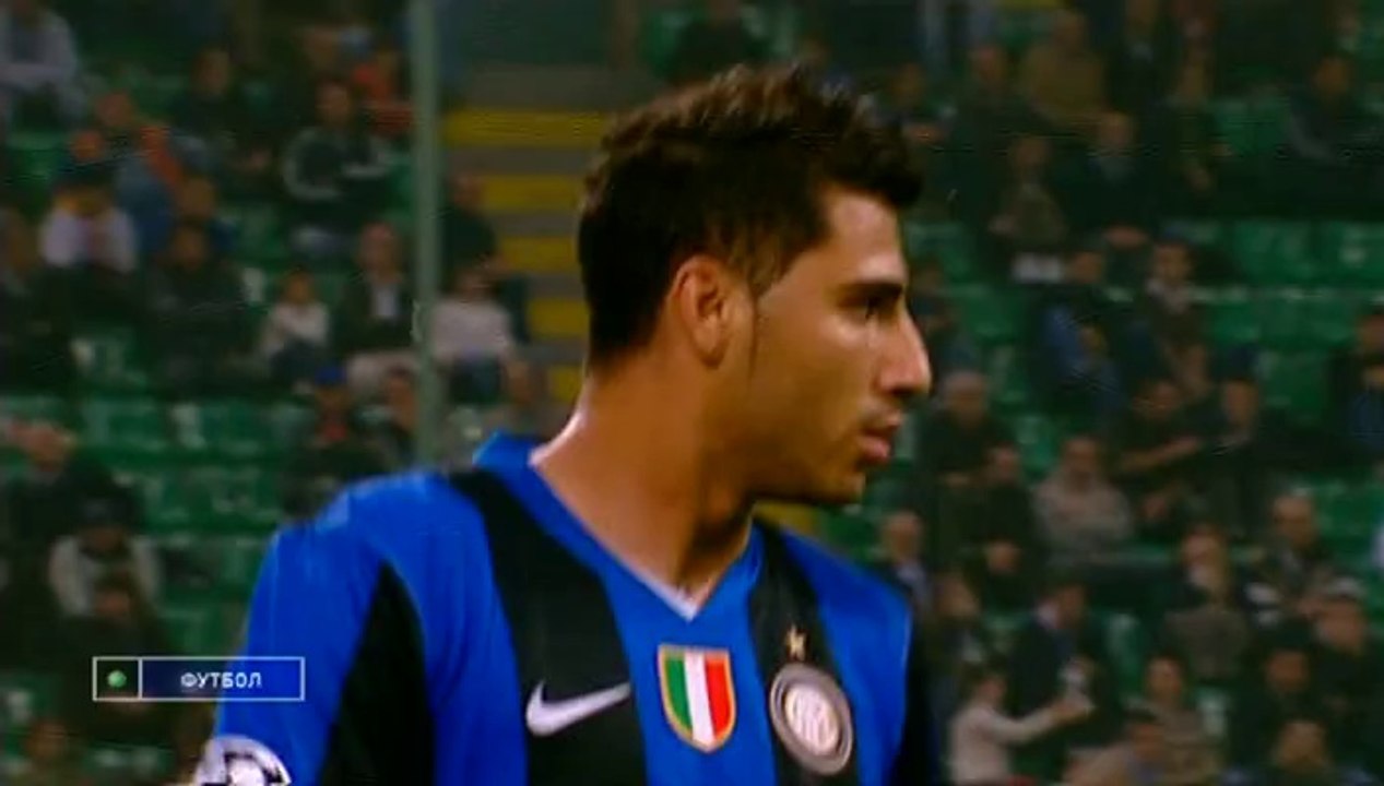 Champions League 2008/2009 - Inter vs. Anorthosis (1:0) 2-nd half