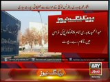 Chaudhry Abdul Hameed, Abdul Qayyum Siddiqui Held Guilty In Full Court Reference Investigation