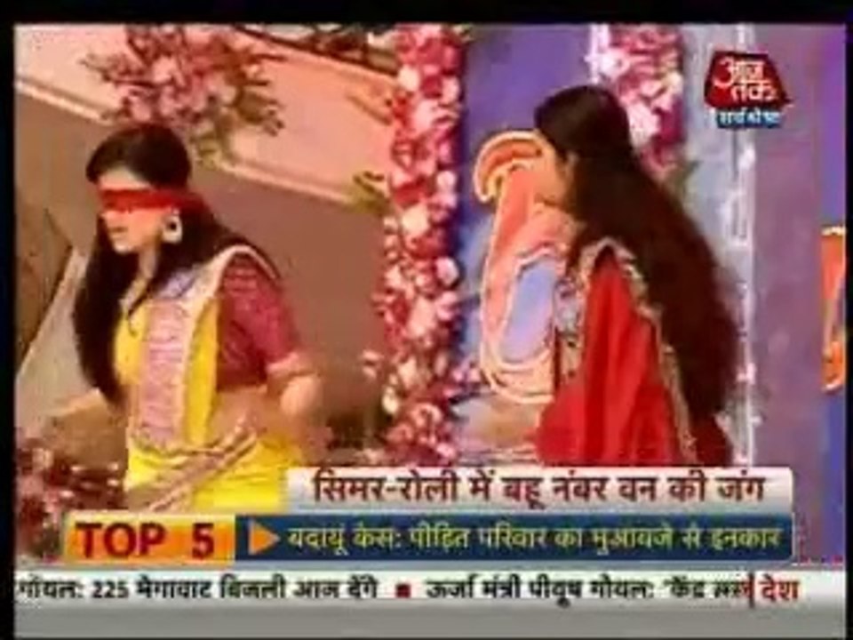 31st May SSK SBB