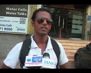 Public review of Citylights