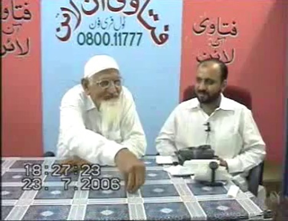 i- Sood ii-  Sajda Sahw iii- La Ilaha illallah ka asli matlab - Molana Ishaq