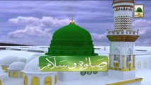 Salato Salma - Mustafa Janay Rehmat Pey Lakhon Salam (1)