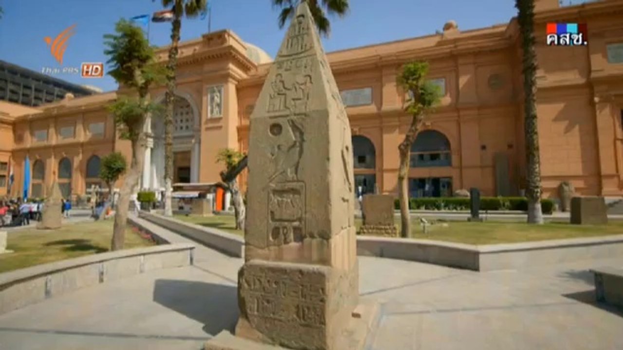 อัศจรรย์ศิลปะอียิปต์โบราณ - กำเนิดศิลปะ 28May14