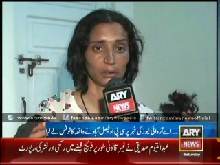 Husband tortured his wife and cut hair