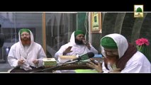 Istighasa - Ye Arz Gunah Gar Ki Hai Shah-e-Zamana (1)