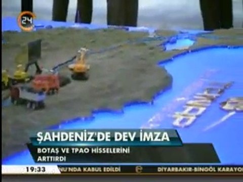 Tanap Projesi, Şahdeniz Doğalgaz Projesi İmza Töreninde Başbakan Erdoğan Konuşma Yaptı