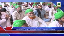 News 27 May - Visuals of the participants of 30 day madani qafila (1)