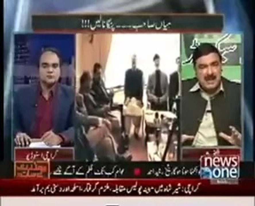Mazrat Kay Saath - 30 May 2014