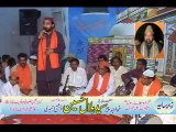 Kalam Baba Fareed ud Din (r.a) By: Sarfraz Chand  at  Urs-e-Pak Khawaja Gareeb Nawaz (r.a) at Markaz Faizan-e-Chisht Sangla Hill (UploadBy Asad Ali Chishti)