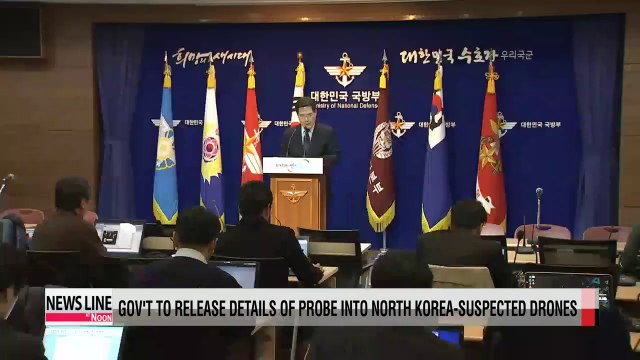 South Korea to release details of probe into North Korea-suspected drones
