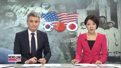 U.S. should take aggressive stance in resolving historical disputes experts