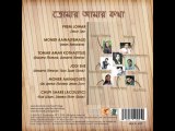 Aishwarya Majmudar - Toma Amar Kotha-Bangla Gaan