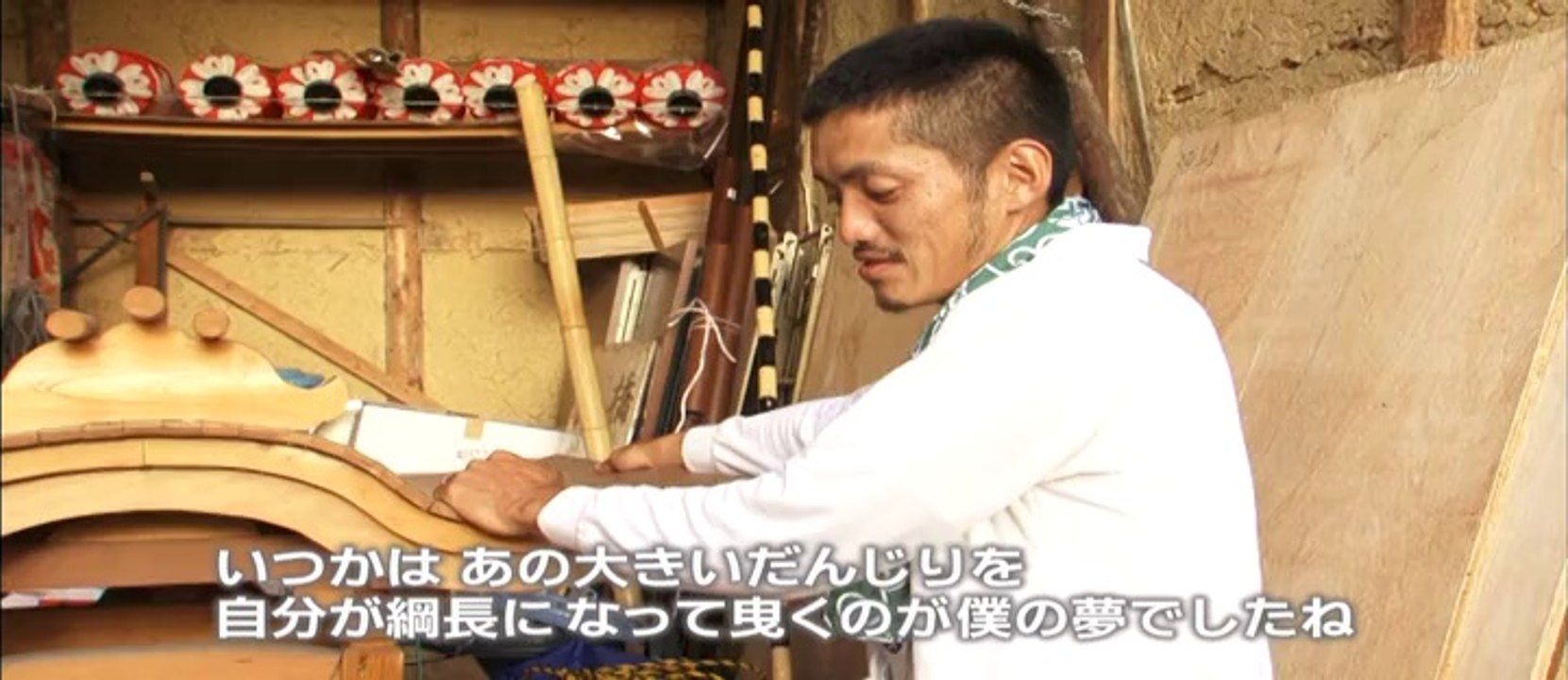 大阪府岸和田市　もうひとつのだんじり祭り
