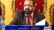 Press Conference by Umar Riaz Abbasi... - Pakistan Awami Tehreek (PAT)