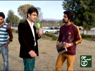 View of Pakistani youth against PMLN Govt