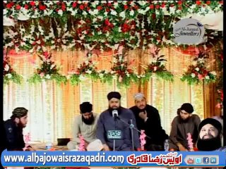 Tere Qadmon Mein Jo Hain by Owais Qadri