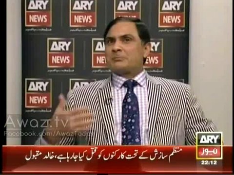 Khara Sach With Mubashir Lucman - 4th March 2014_clip5