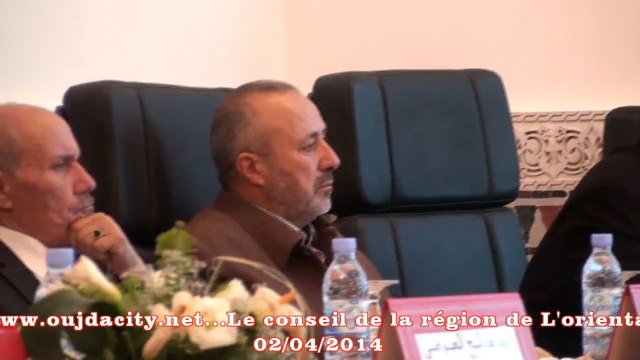 Oujda / Mr Driss Boujouala VP du conseil de la région présente des divers proget de la région de l'oriental