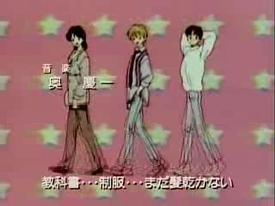 Opening Marmalade Boy