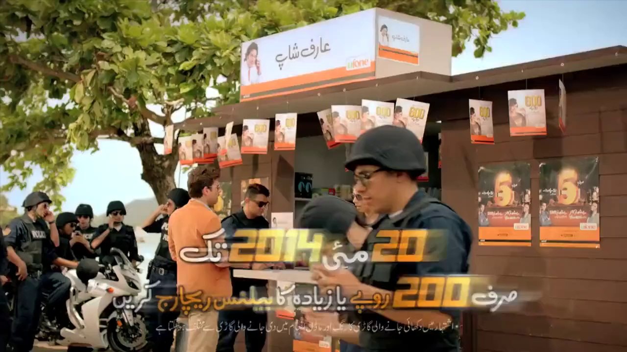 Ufone Commercial in New Style