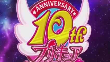 Cure Moonlight HaCha Op