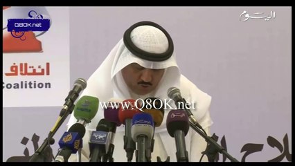 كلمة المنسق العام لإئتلاف المعارضة مسلم البراك