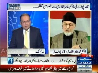 Nadeem Malik Live with Dr Tahir ul Qadri- 27th February 2014_clip22