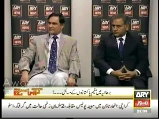 Khara Sach With Mubashir Lucman - 4th March 2014_clip11