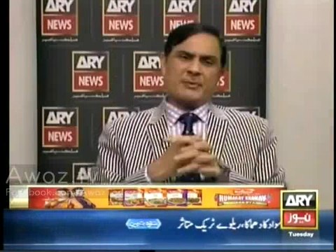 Khara Sach With Mubashir Lucman - 4th March 2014_clip13