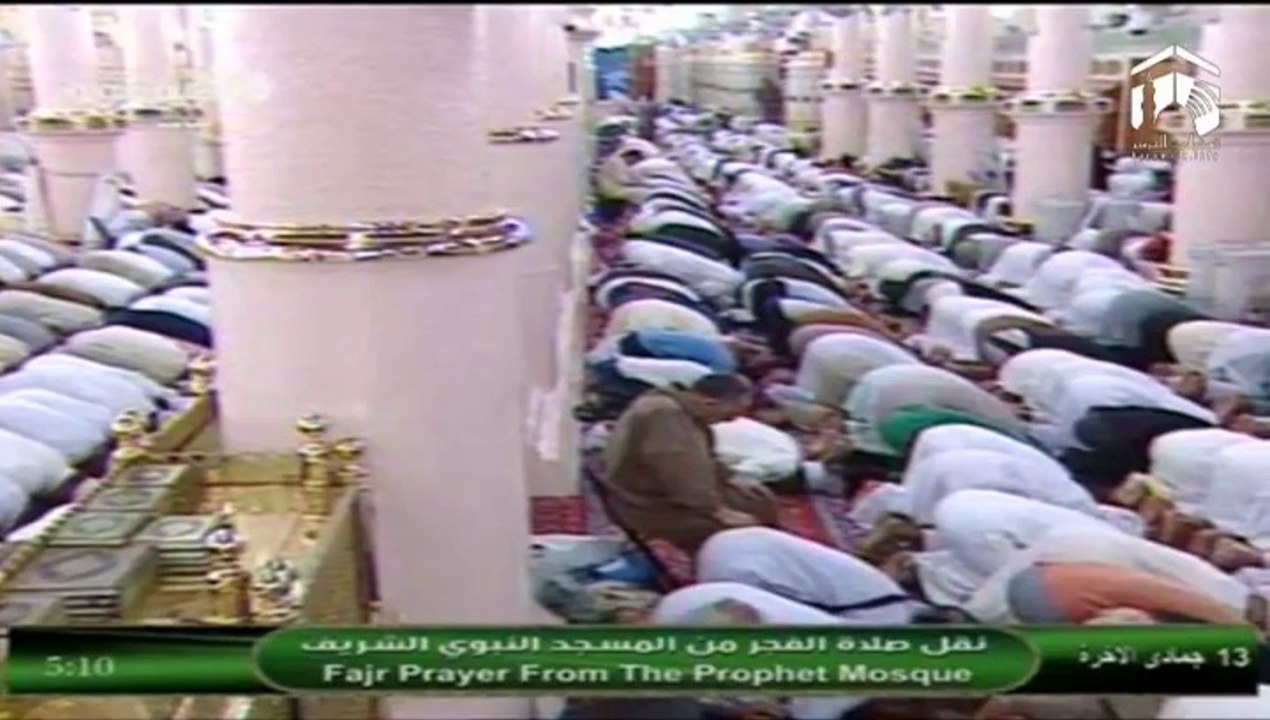 13th April 2014 Madeenah Fajr led by Sheikh Bu'ayjaan