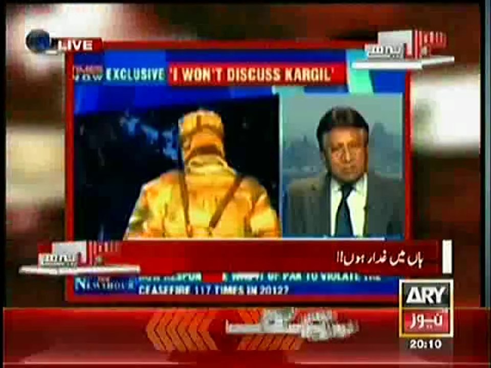 Haan Main Ghaddar Hoon.Pervaiz Musharraf Exclusive Clips