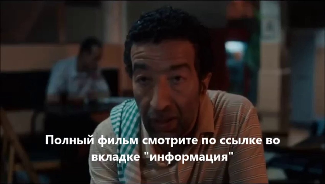 Выживут только любовники фильм смотреть онлайн eyD