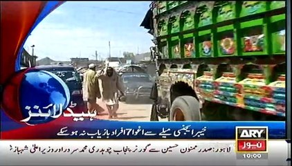 Headlines - 1000 - Sunday - 13 - Apr - 2014