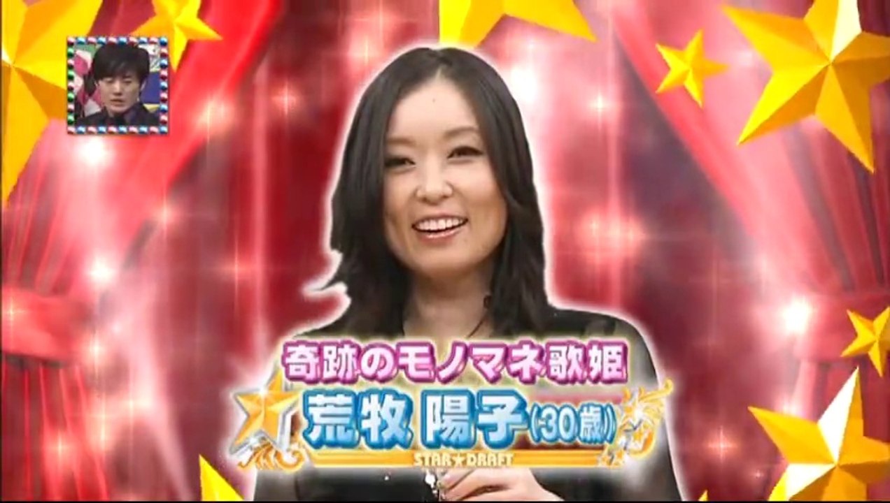 荒牧陽子 スタードラフト会議 山本リンダ登場 111129