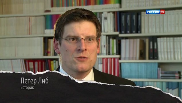 Операция Эдельвейс.