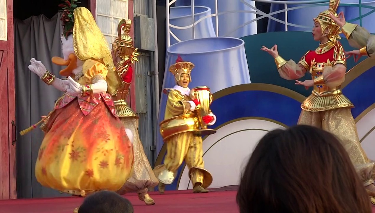 Disney A Table is Waiting Indian Curry