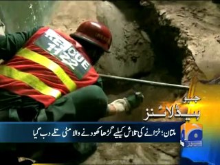 Geo Headlines-13 Apr 2014-0800