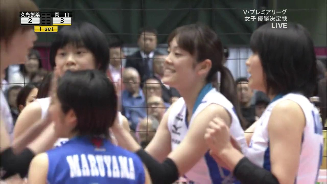 V.LEAGUE 2013/14 Final Okayama vs. Hisamitsu 1/4