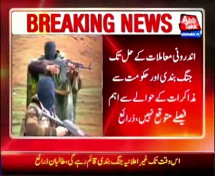 TTP groups clash: commanders calls important meeting