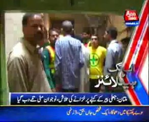 AbbTakk Headline 11 AM - 13 April 2014